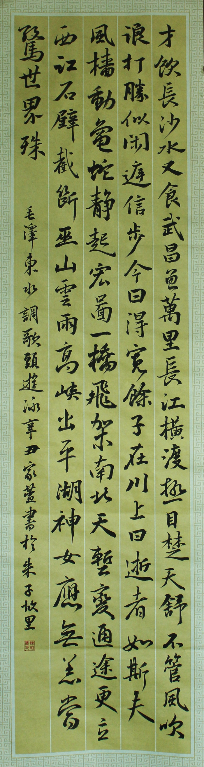 ˮͷӾ ¼ ϪNOǮ13507583033.jpg